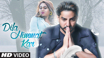 Dila Himmat Kar Lyrics - Gur Chahal | Afsana Khan | Punjabi Song