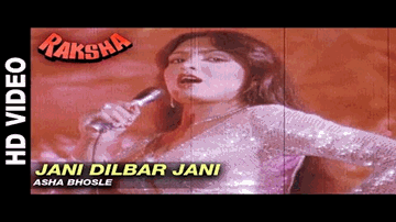 Dilbar Jani (Title) Lyrics - Kaur B | Baljinder Kaur (Kaur B)