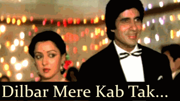 Dilbar Mere Lyrics - Amitabh Bachchan | Shakti Kapoor | Hema Malini | Amit Kumar | Kishore Kumar