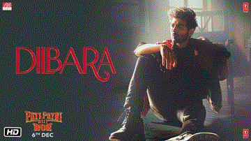 दिलबरा Dilbara Lyrics - Kartik Aaryan | Bhumi Pednekar | Ananya Panday | Parampara Thakur | Sachet Tandon
