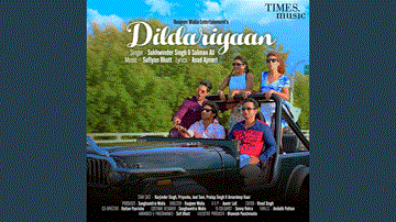 Dildariyaan Lyrics - Sukhwinder Singh | Salman Ali