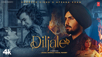 Diljale Lyrics - Rangrez Sidhu | Afsana Khan | Punjabi Song