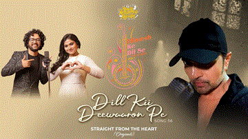 दिल की दीवारों पे Dill Kii Deewaaron Pe Lyrics - Nihal Tauro | Ankona Mukherjee