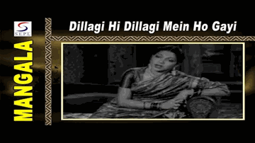 Dillagi Hi Dillagi Lyrics - Agha | David | Ranjan | Shamshad