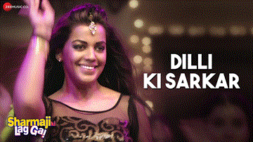 Dilli Ki Sarkar Lyrics - Pinky Maidasani
