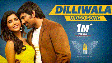 Dilliwala Lyrics - Ravi Teja | Nabha Natesh | Aditya Iyengar | Geetha Madhuri