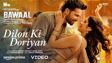 Dilon Ki Doriyan Lyrics - Varun Dhawan | Janhvi Kapoor | Vishal Mishra | Zahrah S Khan