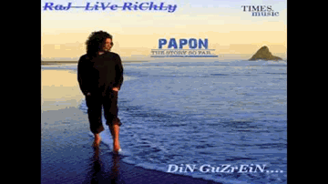 Din Guzre Woh Lyrics - Papon | Angaraag Mahanta (Papon)