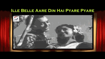 Din Hai Pyare Pyare Lyrics - Bina Rai | Asha Mathur | Kishore Sahu | Lata Mangeshkar
