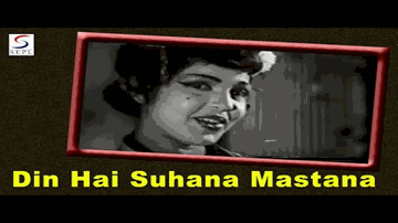 Din Hai Suhana Mastana Lyrics - Helen | Sapru | Sheikh Mukhtar | Lata Mangeshkar