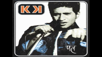 Din Ho Ya Raat Lyrics - Krishnakumar Kunnath | K. K.