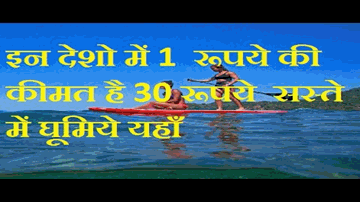 Din Kabhi Paani Hota Lyrics - Chandan Roy Sanyal | Arfi Lamba | Elena Kazan | Atif Afzal | Nikhil Paul George