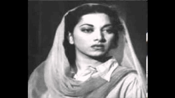 Din Khushi Ka Chhup Gaya Lyrics - Motilal | Suraiya | Leela Mishra | Suraiya Jamaal Sheikh (Suraiya)