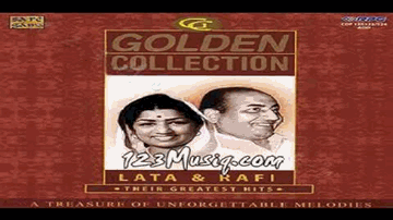 din pyaar ke aaye re Lyrics - Manmohan Krishna | Ravi | Naseem | Lata Mangeshkar | Mohammad Rafi
