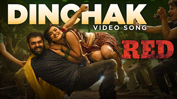 Dinchak Lyrics - Ram Pothineni | Malvika Sharma | Amritha Aiyer | Saketh | Keerthana Sharma