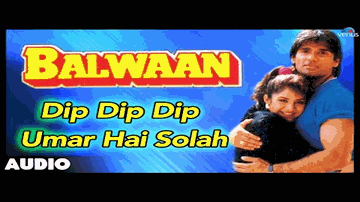 Dip Dip Dip Umar Hain Solah Lyrics - Sunil Shetty | Neena Gupta | Avtar Gill | Kavita Krishnamurthy