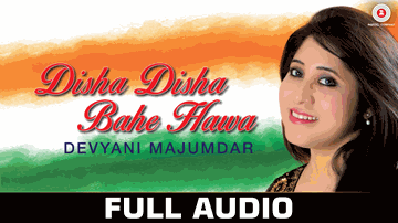 Disha Disha Bahe Hawa (Title) Lyrics - Devyani Majumdar | Sahil Khan | Durgesh Rajbhatt