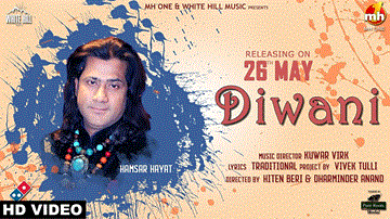Diwani Lyrics - Hamsar Hayat | Punjabi Song