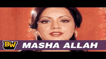Diwano Me Lyrics - Jagdeep | Vinod Mehra | Ranjeeta | Asha Bhosle | Mohammed Rafi