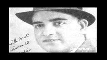 Diya Jis Ne Dil Lyrics - Monica Desai | Yakub | Kesari F | Kundan Lal Saigal
