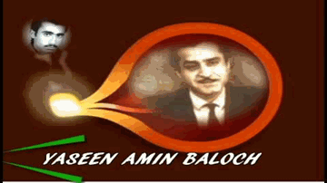 Diya Toh Jala Sab Rat Re Balam Lyrics - C. H. Atma