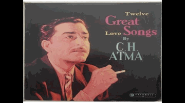 diyaa to jalaa sab raat re baalam Lyrics - Madhubala | Kishore Kumar | C H Atma