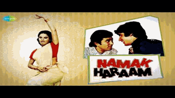 diye jalate hain, phuul khilate hain, baDii mushkil se magar Lyrics - Amitabh Bachchan | Rekha | Rajesh khanna | Kishore Kumar