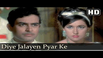 Diye Jalaye Pyar Ke Lyrics - Sanjeev Kumar | Abhi Bhattacharya | Nanda | Lata Mangeshkar