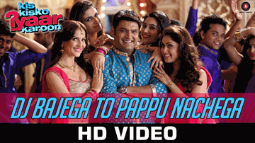 DJ Bajega To Pappu Nachega Lyrics - Ritu Pathak | Shalmali Kholgade