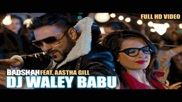 DJ Vajan De (Title) Lyrics - Kay V Singh