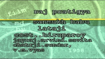 Do Ankhiya Do Ankhiyo Se Lad Gayi Lyrics - Nirupa Roy | Arvind | P. Jairaj | Lata Mangeshkar
