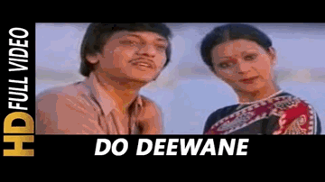 Do Deewane Shahar Mein Lyrics - Amol Palekar | Dina Pathak | Zarina Wahab | Bhupinder | Runa Laila