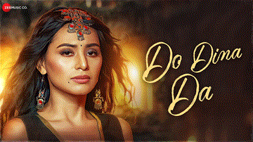 Do Dina Da Lyrics - Sonal Pradhan