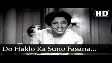 Do Haklo Ka Suno Fasana Lyrics - Pradeep Kumar | Jayshree Gadkar | Rajaram Vankudre Shantaram | Chandrakanta | Lata Mangeshkar