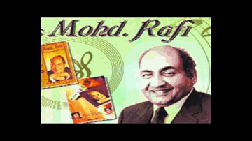 Do Kadam Aur Lyrics - Randhir Kapoor | Shakila | Ravindra Kapoor | Mohammed Rafi