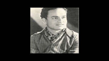 Do Nain Haay Haay Tere Do Nain Lyrics - Leela Mishra | Sudhir | Jayanti | Mukesh Chand Mathur (Mukesh) | Usha Khanna