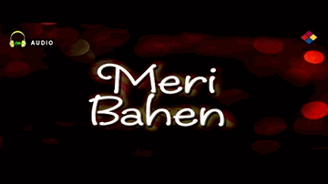 Do Nainaa Matavaare Tihaare, Ham Par Zulm Kare Lyrics - Kundan Lal Saigal