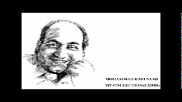 Do Wida Do Pran Lyrics - Shalini | Baburao Pendharkar | Salvi | Mohammed Rafi