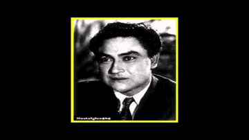 Dol Rahi Hai Naiya Meri Lyrics - Ashok Kumar | Kishore Kumar | Mehmood