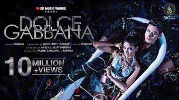 डोल्से गब्बाना Dolce Gabbana Lyrics - Biswaa
