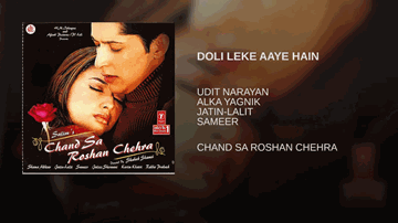 Doli Leke Aai Hain Lyrics - Tamannaah | Samir Aftab | Alka Yagnik | Udit Narayan