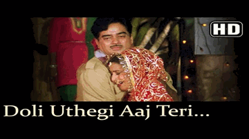 Doli Uthegi Aaj Teri Lyrics - Gulshan Grover | Anil Dhawan | Dalip Tahil | Mohammed Aziz