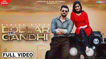 Dollar Te Gandhi Lyrics - Akaisha | Gurjas Sidhu | Gurlez Akhtar | Punjabi Song