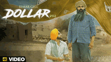 Dollar (Title) Lyrics - Simar Gill