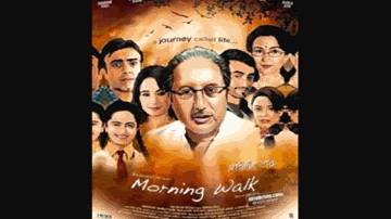 Dolna Lyrics - Anupam Kher | Sharmila Tagore | Divya Dutta | Shreya Ghoshal