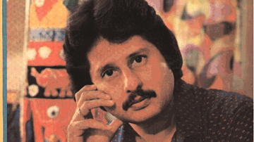 Dono Ke Darmiyan Lyrics - Pankaj Udhas
