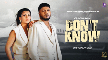 Don’T Know Lyrics - G Khan | Punjabi Song
