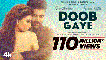डूब गए Doob Gaye Lyrics - Guru Randhawa