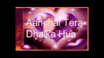 Door Duniya Se Lyrics - Mohammed Aziz