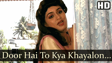 Door Hai To Kya Lyrics - Vinod Mehra | Padmini Kolhapure | Dina Pathak | Asha Bhosle